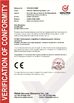 Chiny KEEPWAY INDUSTRIAL ( ASIA ) CO.,LTD Certyfikaty