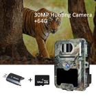 0,25 S Szybkość wyzwalania 940 nm Kamera jelenia na podczerwień Bez blasku Kamera do gier Wildview